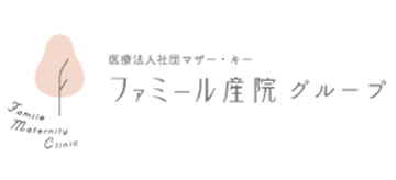 事例紹介